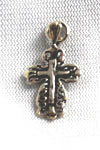 Vintage Filigree Silver Cross Charm