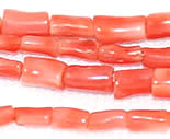 Vintage salmon coral smooth barrels